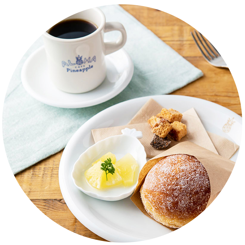 カフェメニュー